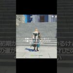 【原神】ほとんど通らない道  #genshinimpact #hoyocreators