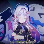 「原神」2025/07月期深渊挑战攻略解析 #原神#原神攻略#原神纳塔#深境螺旋#提瓦特冒险札记