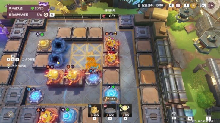 原神　ガチャひくだけ