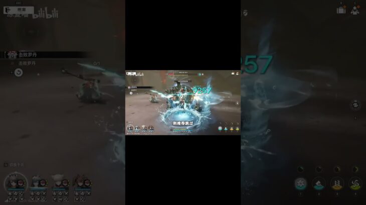 【終末地】湯湯角色攻略！#原神  #电玩游戏解说  #honkaistarrail  #genshinimpact