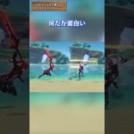 何だか面白い  「LUNA Ⅴ」上半交換コード：ZECVG7IGRRY4