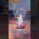 ファルカについての面白いディテール 「LUNA Ⅴ」上半交換コード：ZECVG7IGRRY4