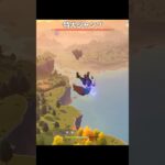 ファルカにはこういう使い方もある | 原神