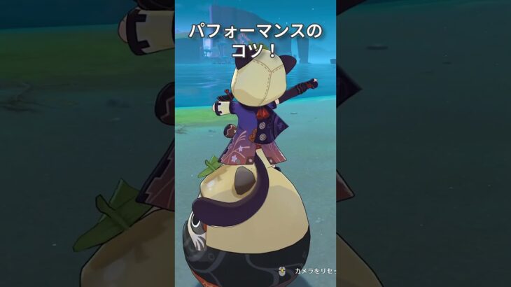 【原神】静かに過ごす原神日記 day103 #原神