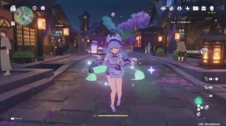 原神稲妻キャラ一部紹介