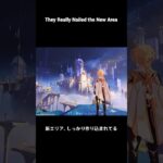 It Feels Familiar… but Also Brand New【原神】