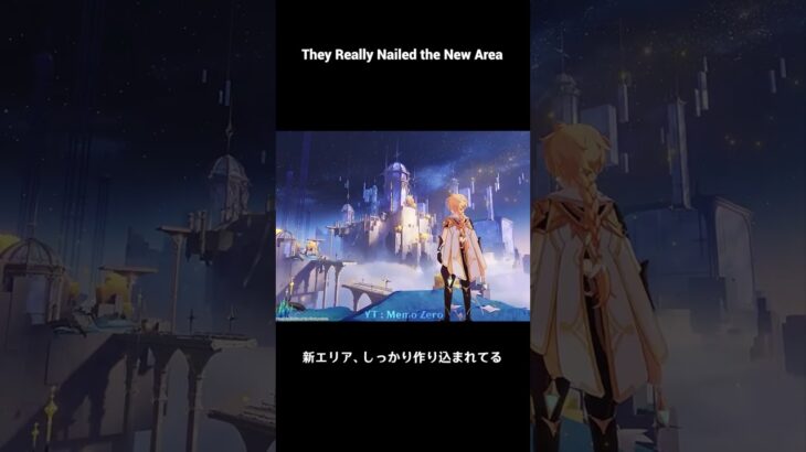 It Feels Familiar… but Also Brand New【原神】