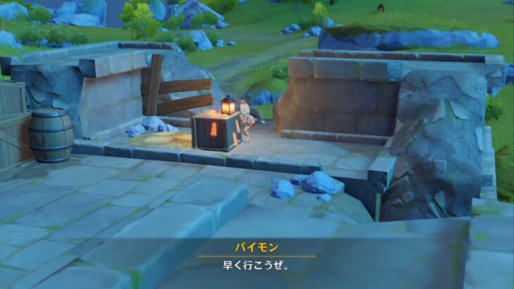 【原神】パイモンが最強キャラと言われる理由