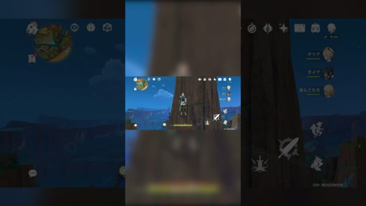 ナタキャラよりも探索性能が高いキャラ#原神 #ファルカ