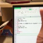 【原神】ちんこ基準。私のガチャ方針をお話しします。