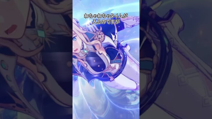 【原神】どちらの主人公顔が好きでしょうか