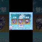 絲柯克聖遺物推薦!! #Silk #silk # 原神攻略 #絲柯克