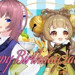 【原神】ヨォーヨ誕生日