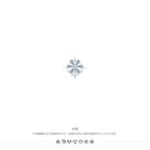 原神配信　任務＋探索　最後にガチャやっていくよ！　＃原神　＃参加型　＃ミュート有　＃不定期配信