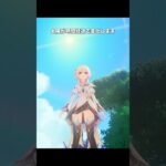 【原神】ロビーの作りこみが最高に素敵な理由 LunaV