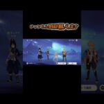 このキャラ達で螺旋攻略ていきます #原神