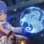 原神卡牌盲盒开到什么就用什么打深渊！ #原神枫丹  #原神 #原神攻略