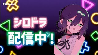 原神のガチャ代PayPayでください