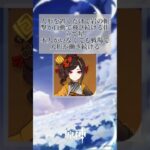 雑すぎ 原神キャラ紹介 part 27