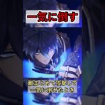 【原神】原神で気持ちいい瞬間3選 #原神 #微課金攻略 #ゲーム #genshinimpact #ゆっくり