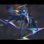 【原神】エスコフィエガチャ part2