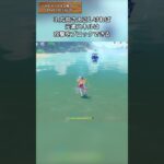 エスコフィエについての面白い豆知識 「LUNA Ⅴ」下半交換コード：RFVESPC3342P