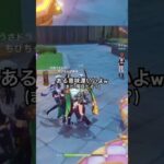 【原神】爆発させたらガチャ10連！？壮絶な戦いにあっさり爆発させちゃう人 #原神 #エウルア