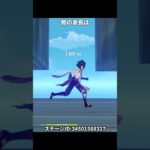 魈の身長が最高にかわいい理由 | 原神