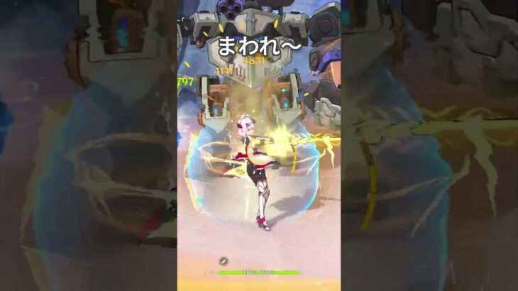 【原神】静かに過ごす原神日記 day102 #原神