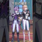 【原神】静かに過ごす原神日記 day105 #原神