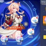 神アプデ確定！Ver6.5で無料11200原石配布！リンネアとラウマを引くチャンス到来【原神】