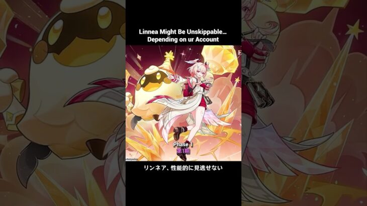 6.5 Banners Look Good… but Linnea Comes First【原神】