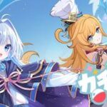 【#原神】スカークを強くしよう❄️ 【Luna V エスコフィエ ガチャ枠】