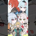 【手描き原神】モンド両手剣最強は誰だ！？　#shorts #原神 #genshinimpact