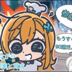 【原神】まったり原神　ガチャと探索  気軽に参加してってくだせえ