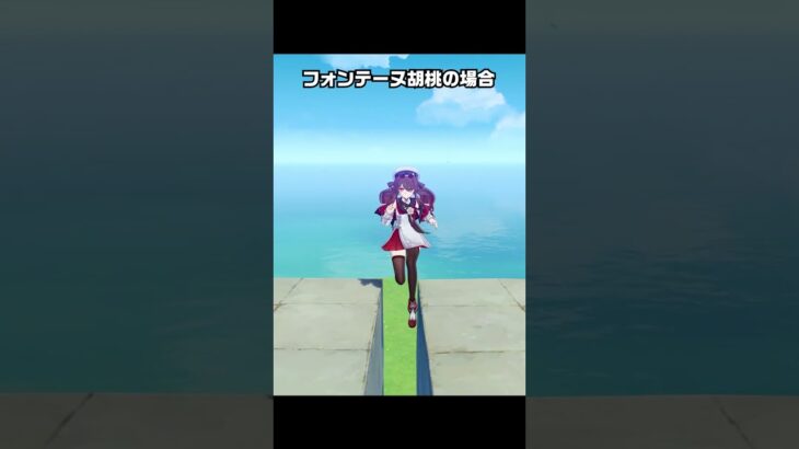 【原神】コロンビーナがウルトラ最高にかわいい理由+α Luna V