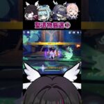 【原神】最強月神目指して聖遺物厳選 #原神 #genshinimpact #コロンビーナ