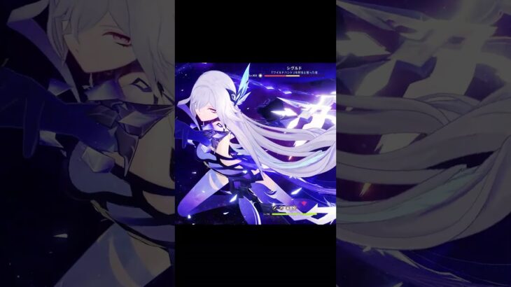 [原神]最強と成ったスカーク #原神 #genshinimpact#skirk #スカーク