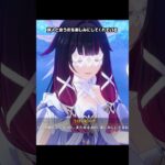 【原神】「夜来泊月の翼」入手後でもコロンビーナに会いに行くべき理由