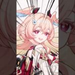 リンネアを推すにはこれだけで十分だぜ…【原神】#shorts #原神