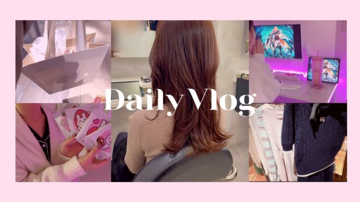 【Vlog】社会人の休日💖原神ガチャ💖購入品紹介