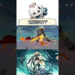 【原神】ファルカ餅武器or一凸優先すべきはどっち！？#原神 #Luna5 #ガチャ #ファルカ #初心者向け #育成 #武器 #一凸