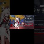 【星穹铁道】火花全方位角色攻略 ！ #原神  #电玩游戏解说  #genshinimpact  #游戏