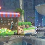 原神　ルナ5・イベント攻略「風を捕まえる帰郷者」