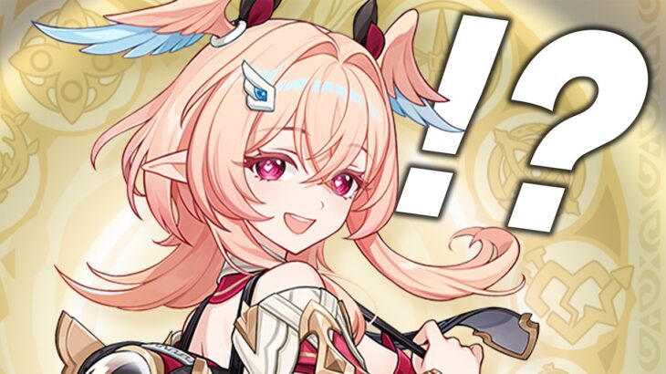 【原神】新キャラ「リンネア」が実装！？月結晶がさらに強化ってマジか…