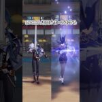 【原神】このキャラ達はもしかしたら仲良しなのかもしれない！ #genshinimpact  #原神