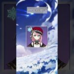 雑すぎる 原神キャラ紹介 part 25