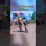 Different siblings in Genshin+code: RFVEGZX6BRY8#genshinimpactedit#genshinwhs#hoyocreators#genshin