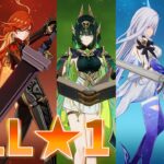 【原神】この最強アタッカーたちなら星1武器でも問題ないってばよ？？
