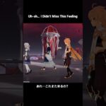 Aether Really Going Through This Again…【原神】